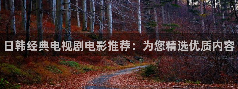 星空电影高清在线观看免费