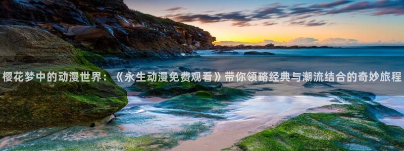 星空电影图片