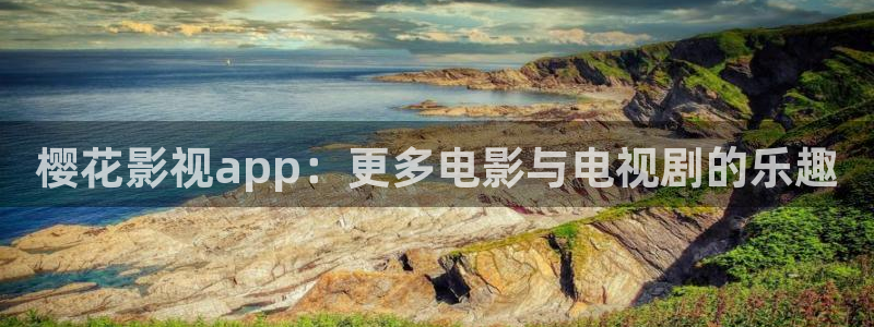 星空影视大全