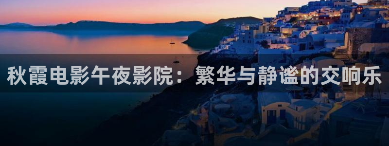 星空无限传媒免费观看高清