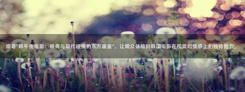 星空的图片大全