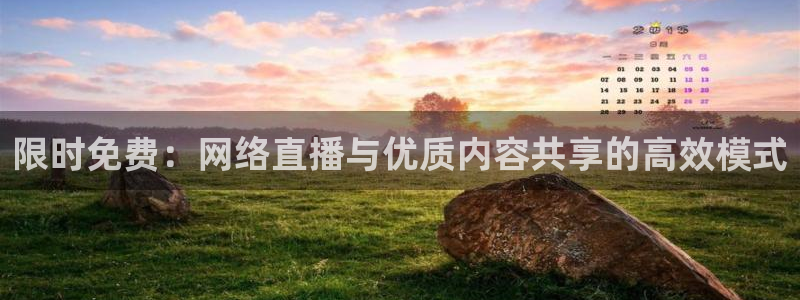 午马电影免费在线观看电影