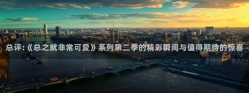 午马电影电影免费观看完整版