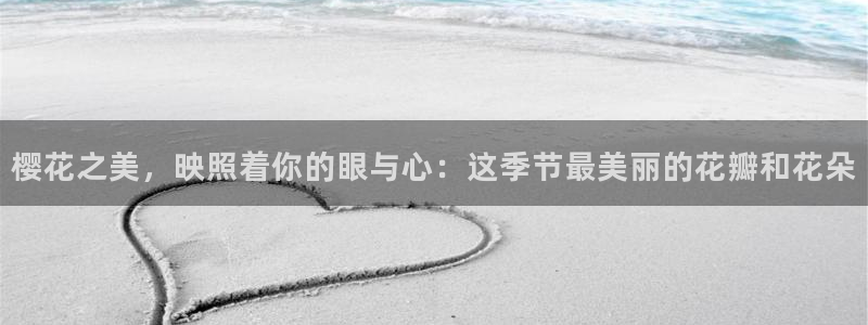 星空日本影院
